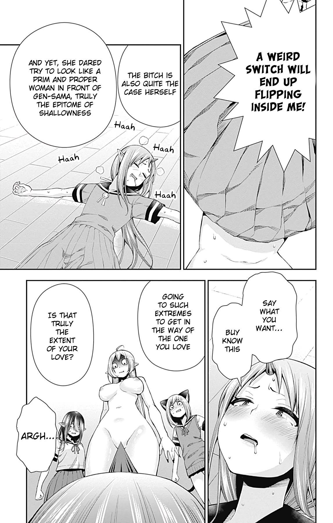 Otome no Harawata Hoshi no Iro Chapter 13 - Page 32