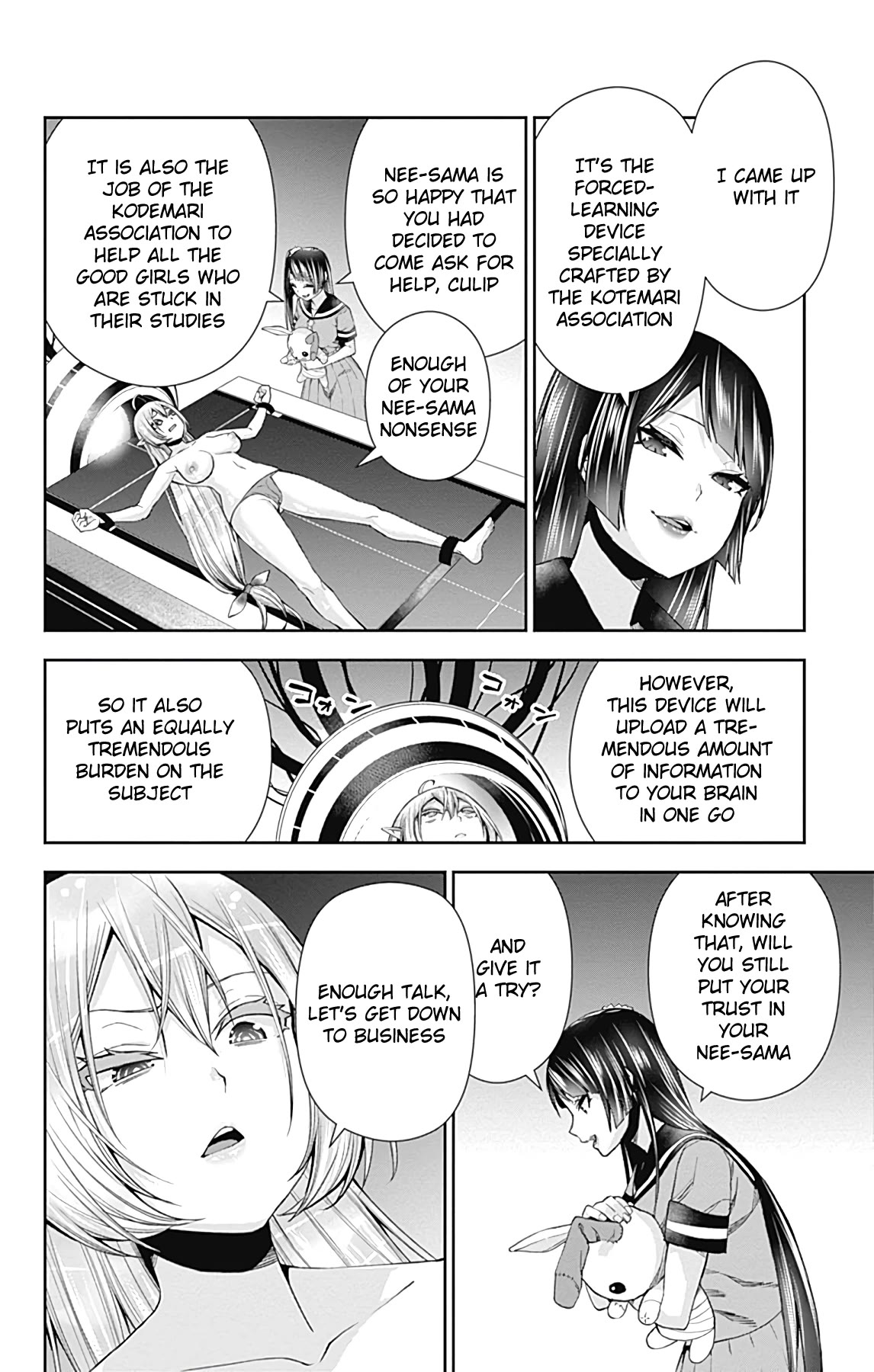 Otome no Harawata Hoshi no Iro Chapter 13 - Page 37