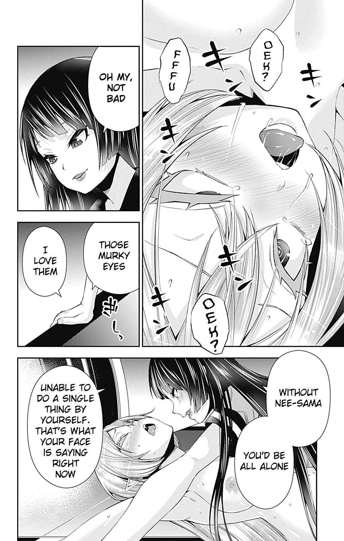 Otome no Harawata Hoshi no Iro Chapter 13 - Page 39