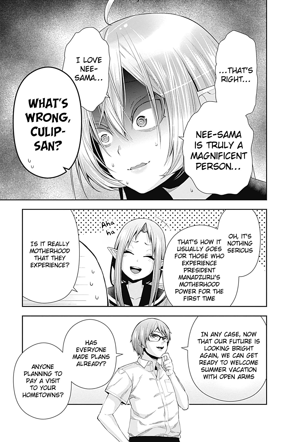 Otome no Harawata Hoshi no Iro Chapter 13 - Page 44