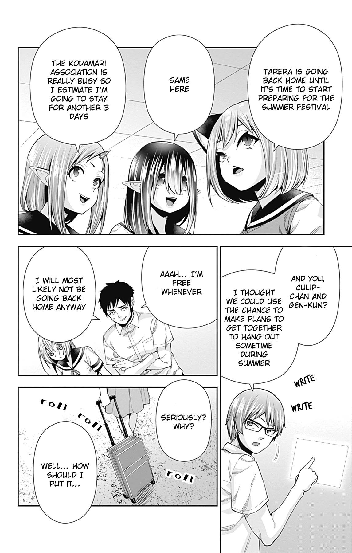 Otome no Harawata Hoshi no Iro Chapter 13 - Page 45