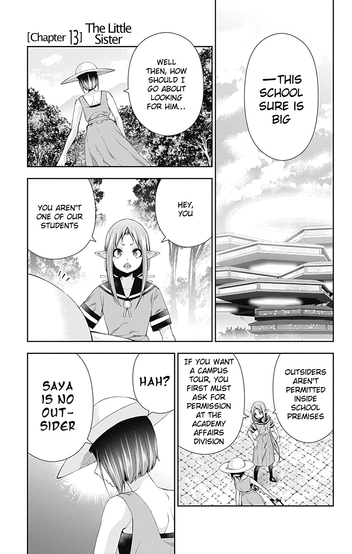 Otome no Harawata Hoshi no Iro Chapter 14 - Page 2