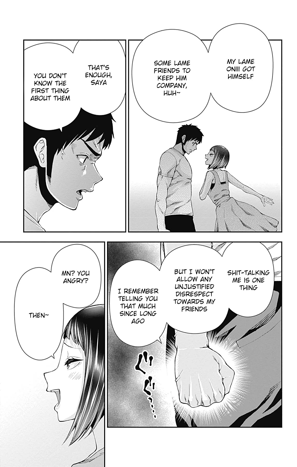 Otome no Harawata Hoshi no Iro Chapter 14 - Page 12