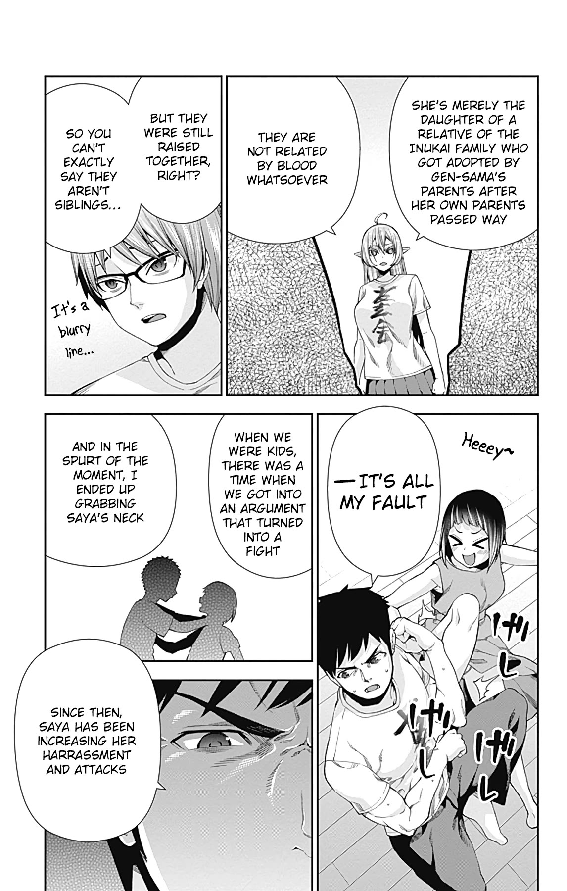 Otome no Harawata Hoshi no Iro Chapter 14 - Page 14