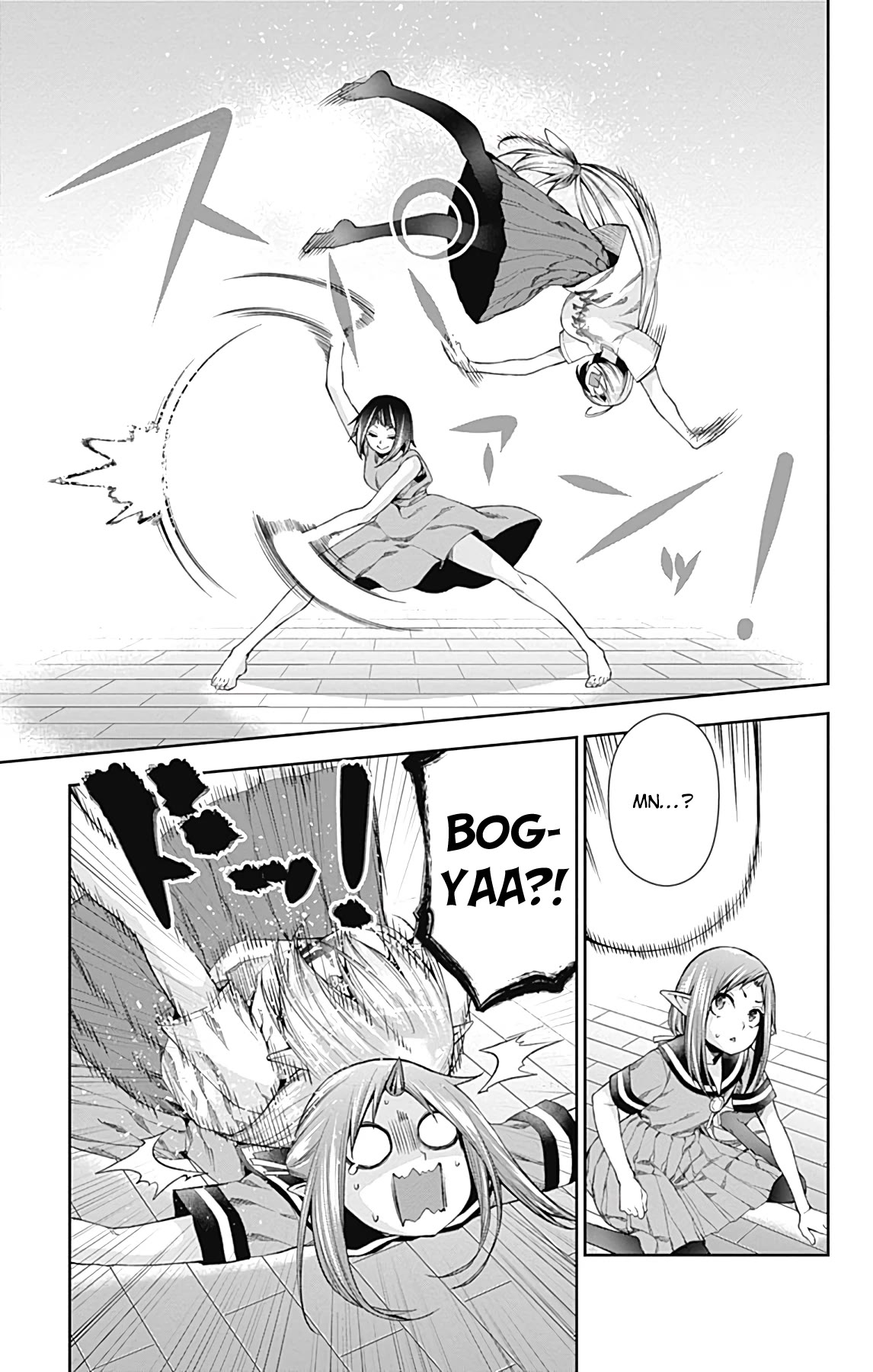 Otome no Harawata Hoshi no Iro Chapter 14 - Page 20