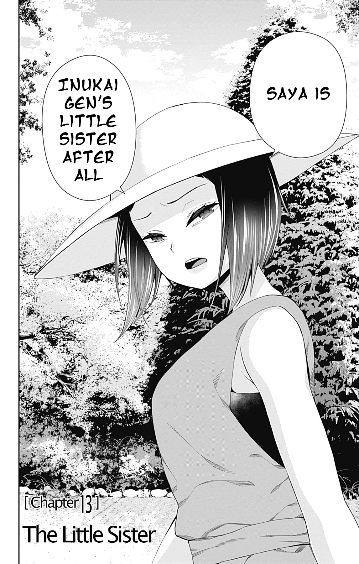 Otome no Harawata Hoshi no Iro Chapter 14 - Page 3