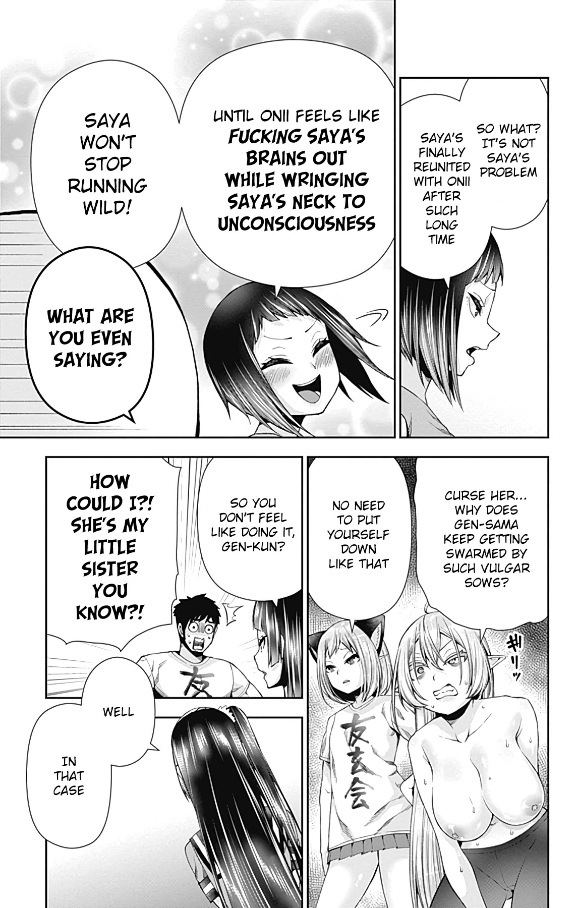 Otome no Harawata Hoshi no Iro Chapter 14 - Page 26