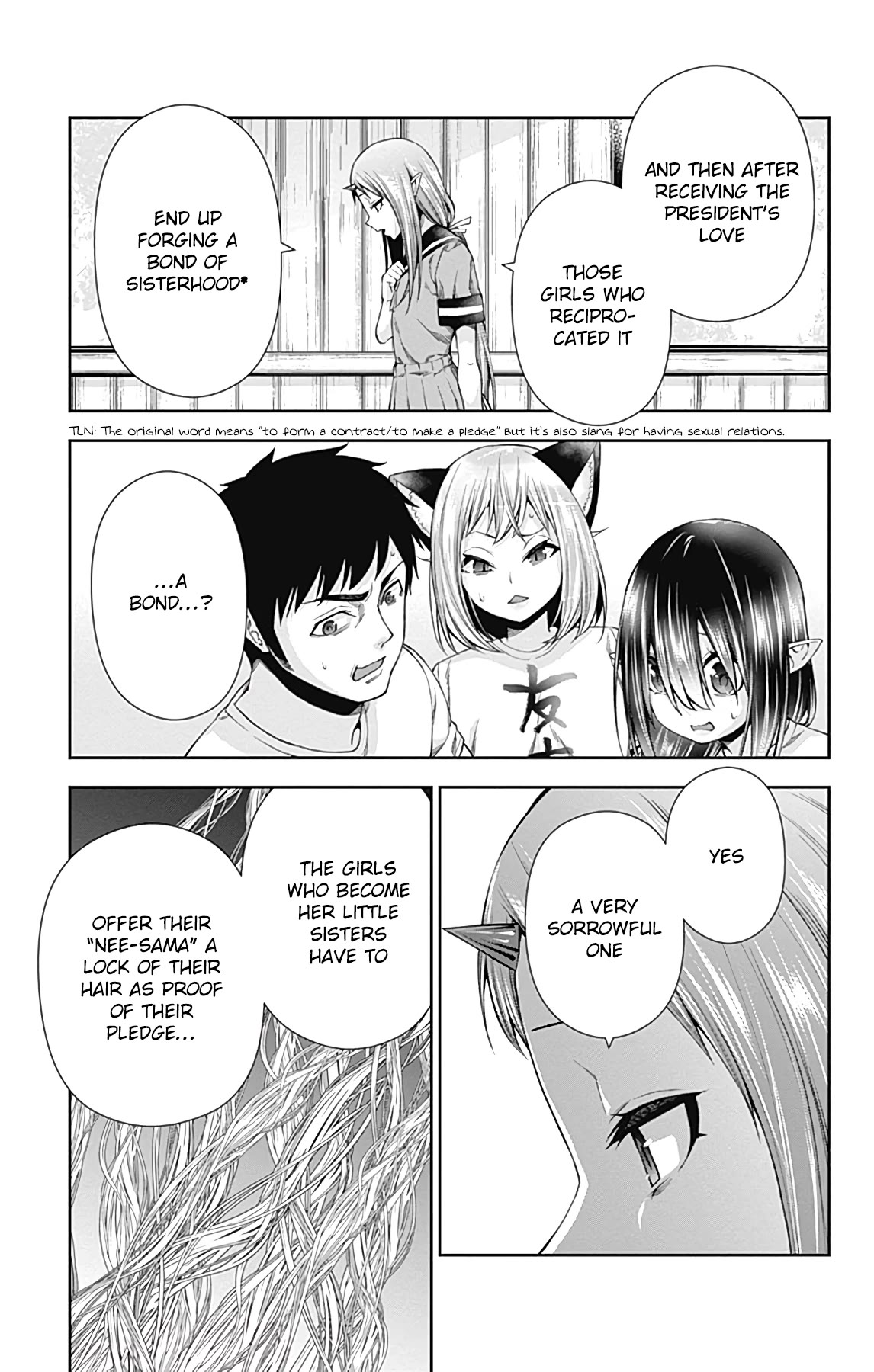 Otome no Harawata Hoshi no Iro Chapter 14 - Page 30