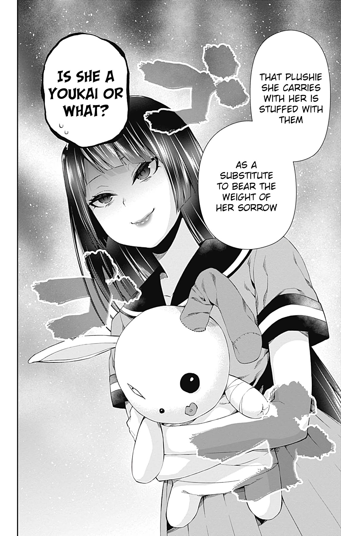 Otome no Harawata Hoshi no Iro Chapter 14 - Page 31