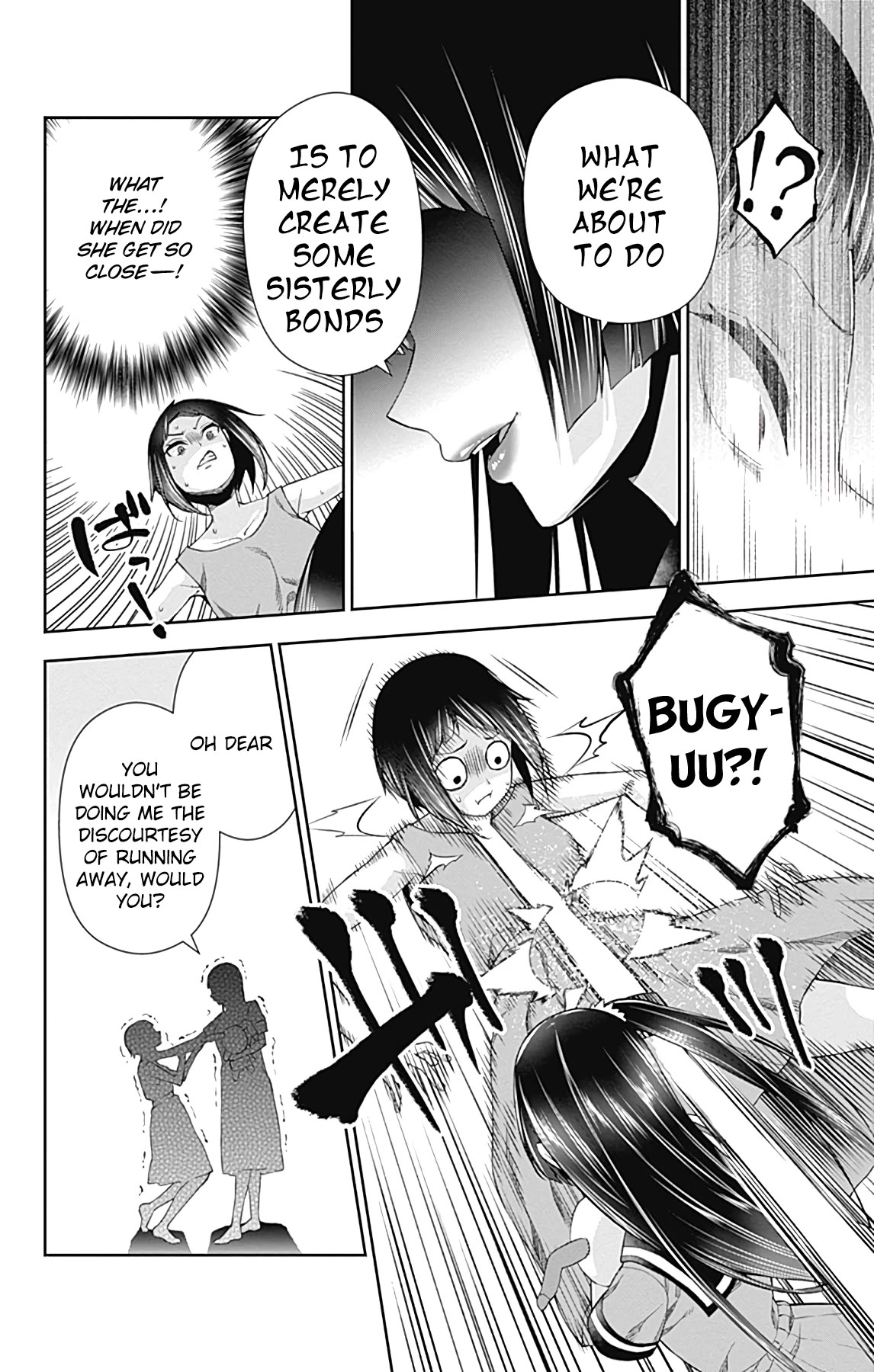 Otome no Harawata Hoshi no Iro Chapter 14 - Page 33