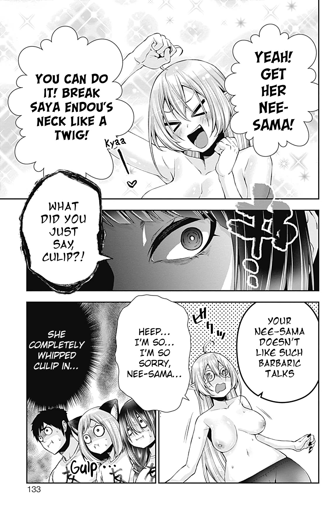 Otome no Harawata Hoshi no Iro Chapter 14 - Page 34