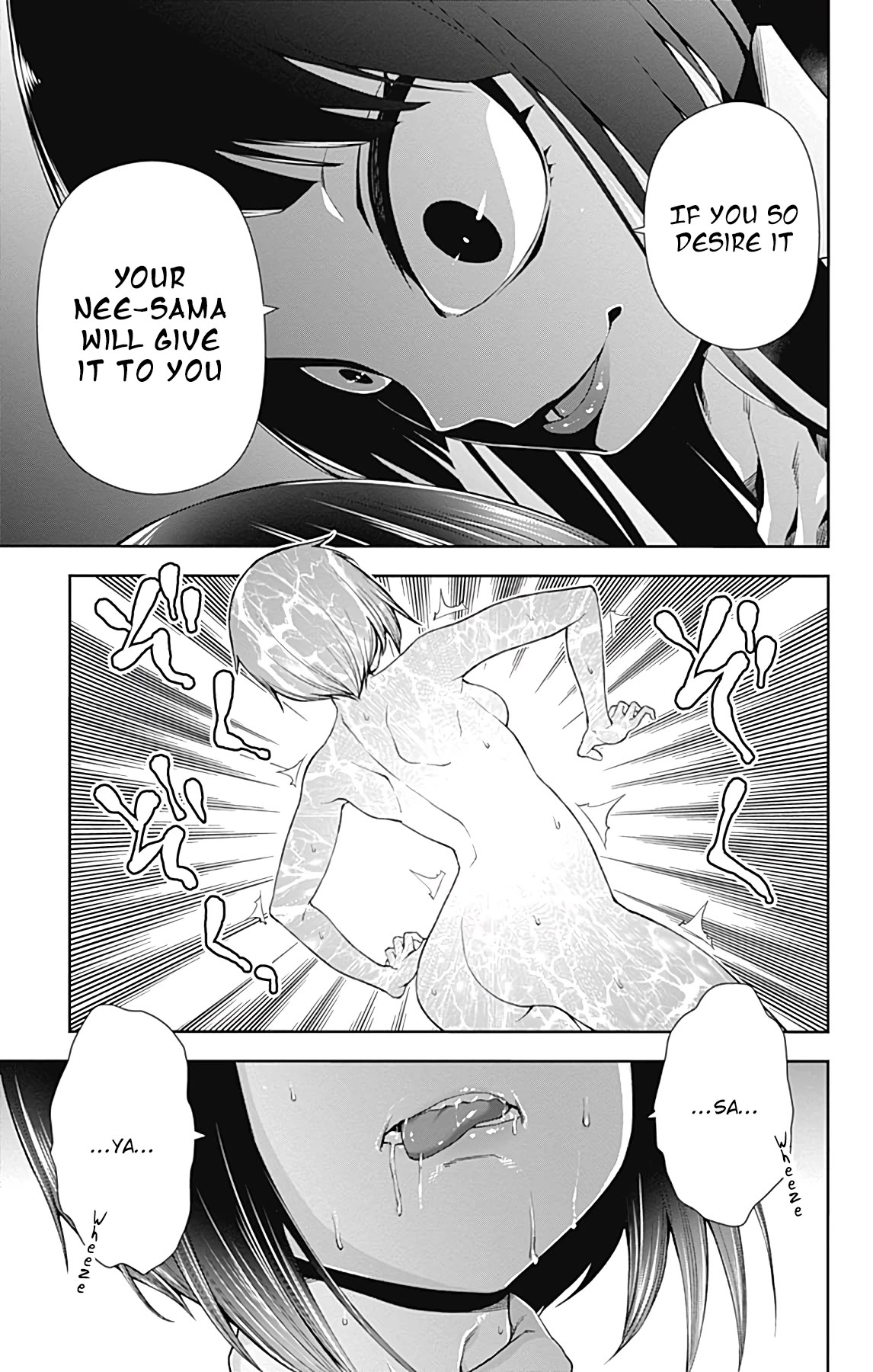 Otome no Harawata Hoshi no Iro Chapter 14 - Page 36