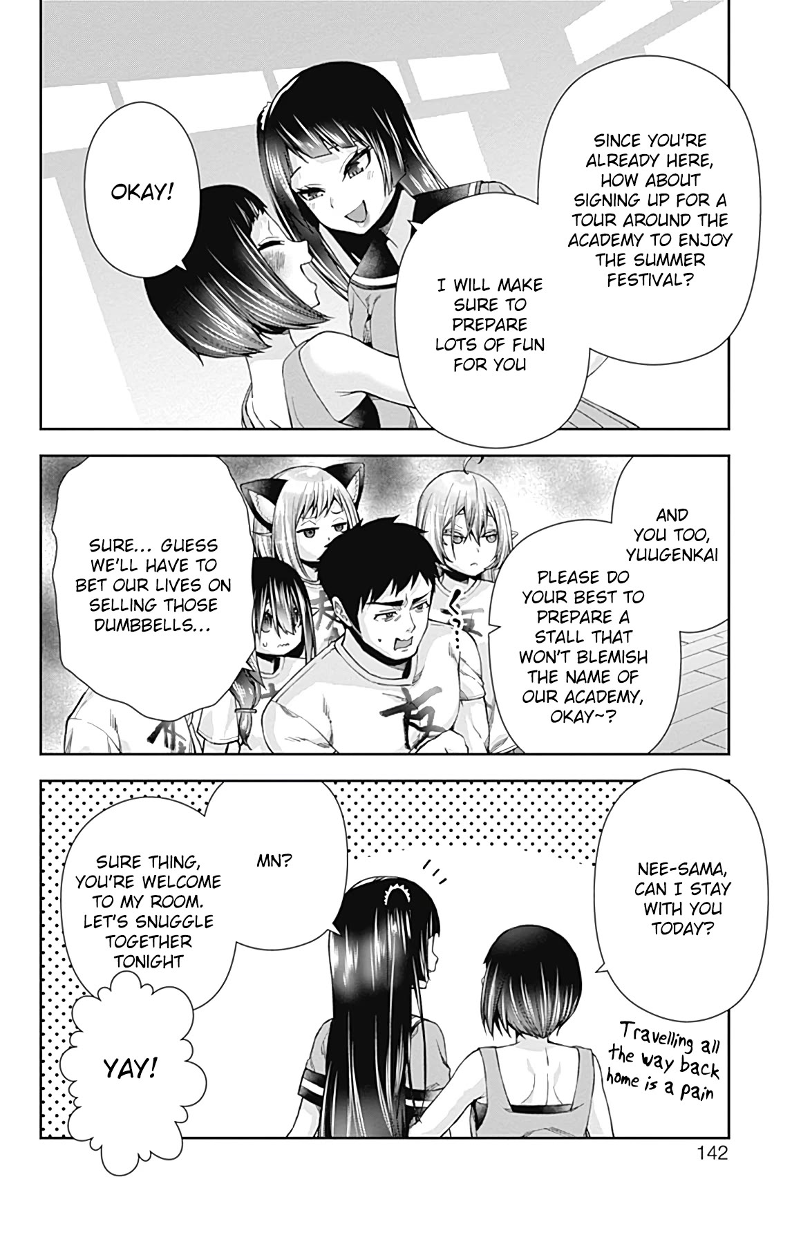 Otome no Harawata Hoshi no Iro Chapter 14 - Page 43
