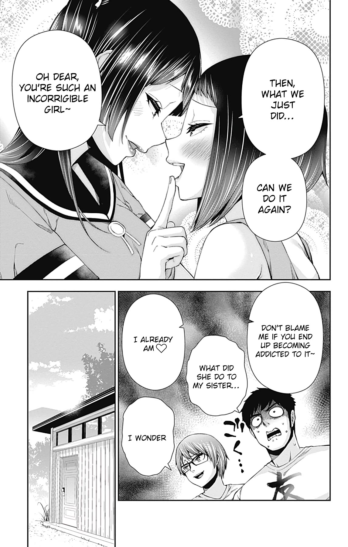 Otome no Harawata Hoshi no Iro Chapter 14 - Page 44