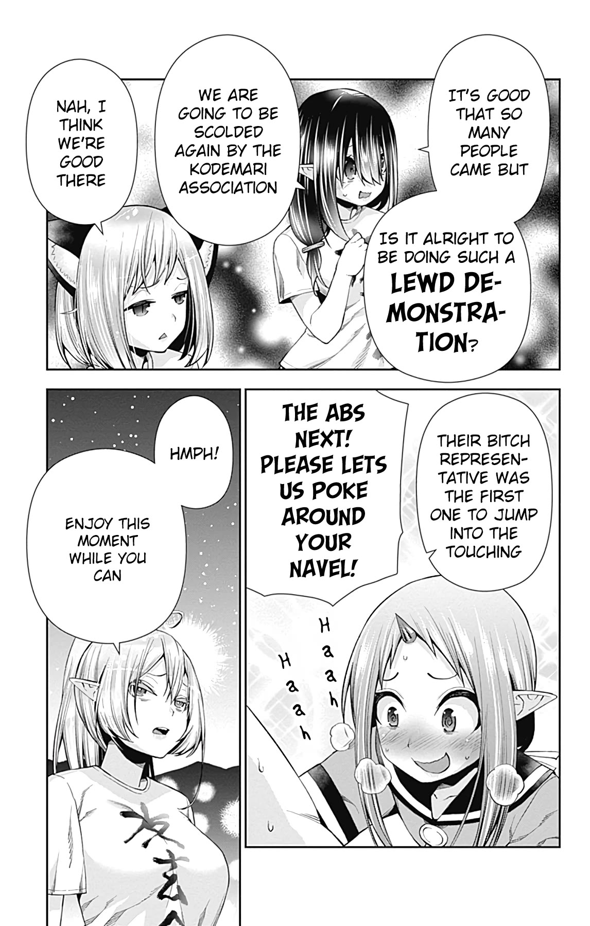 Otome no Harawata Hoshi no Iro Chapter 15 - Page 12