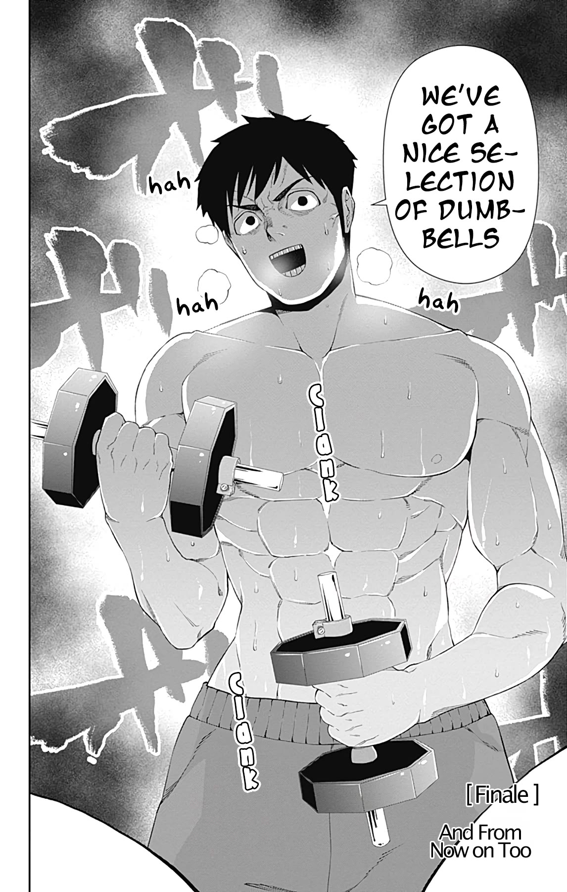 Otome no Harawata Hoshi no Iro Chapter 15 - Page 3