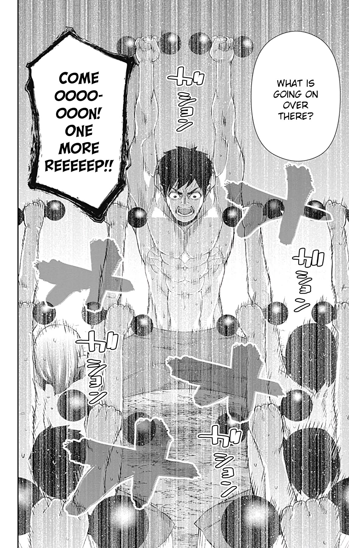 Otome no Harawata Hoshi no Iro Chapter 15 - Page 23