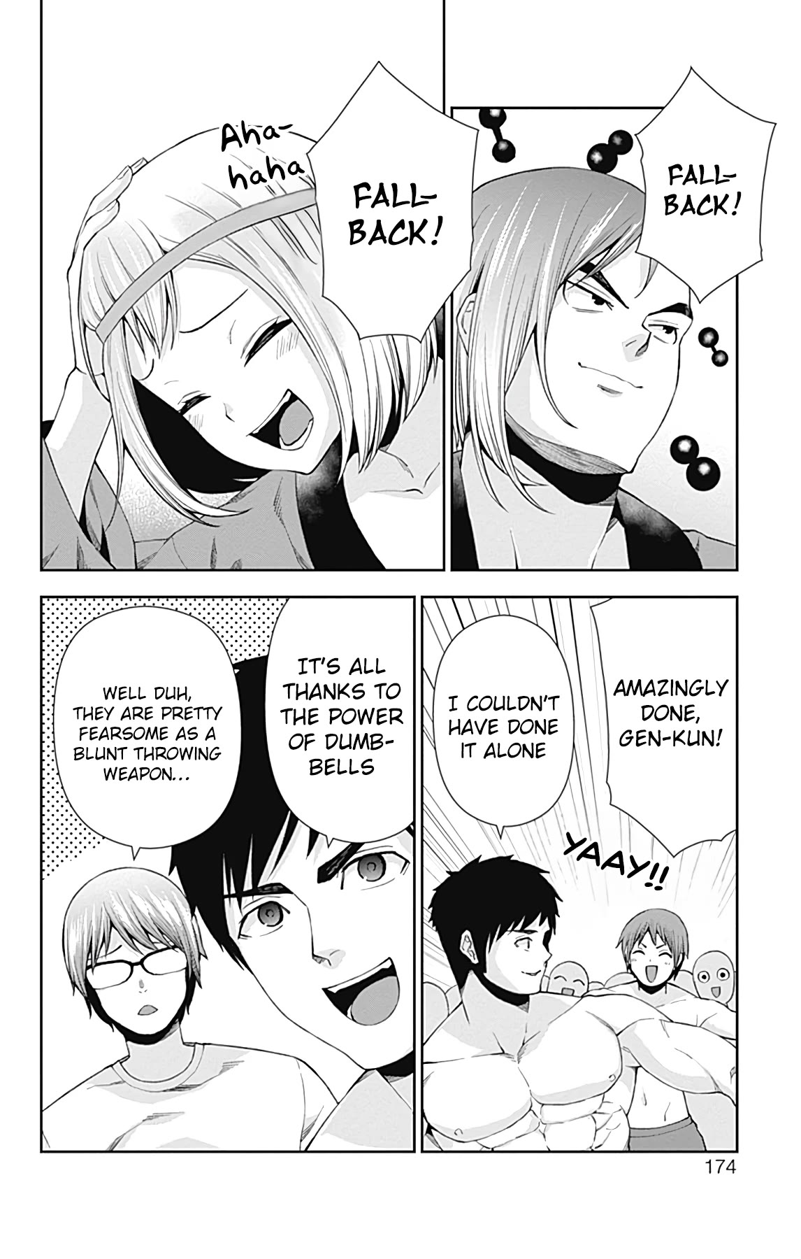 Otome no Harawata Hoshi no Iro Chapter 15 - Page 29