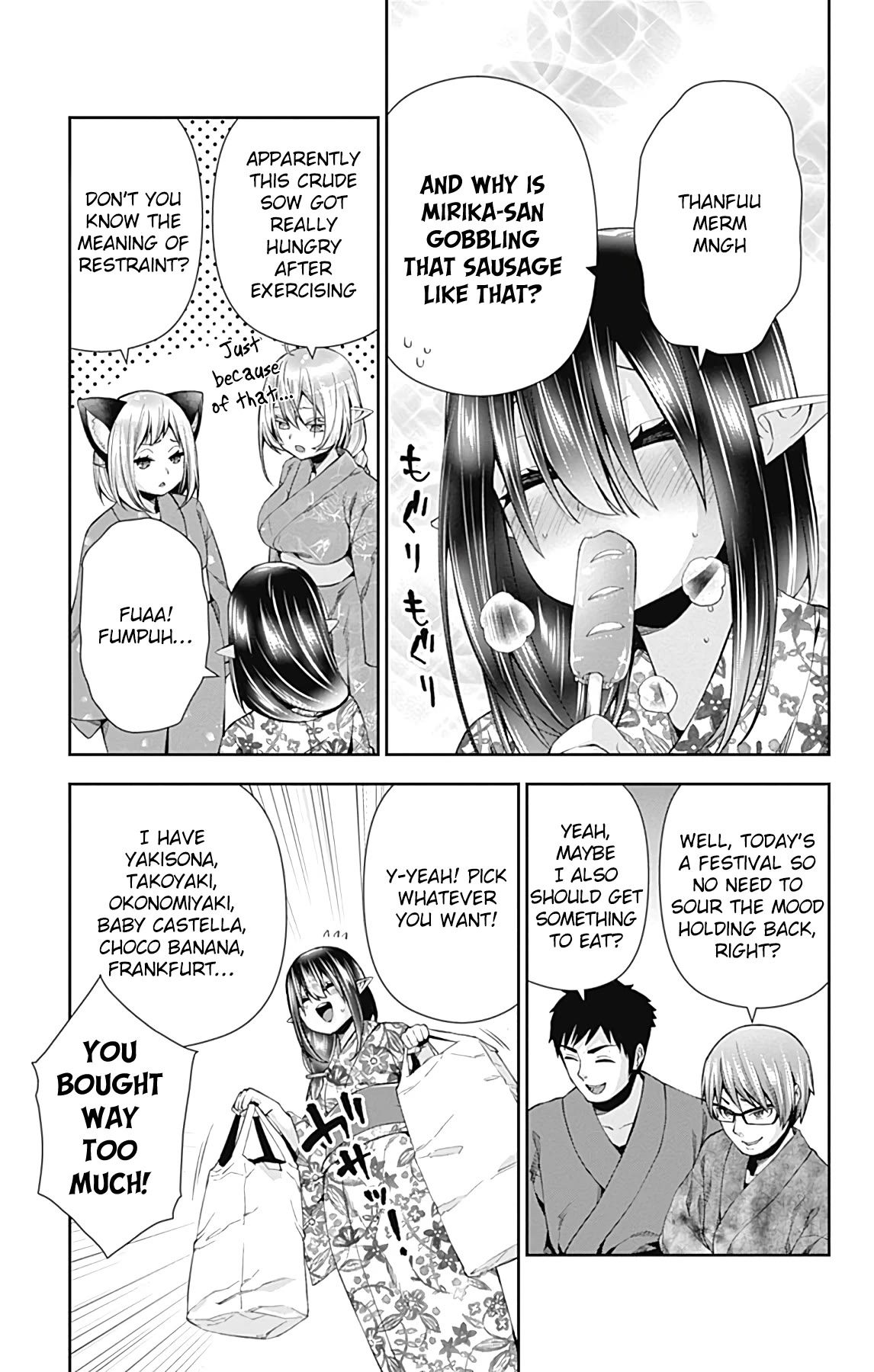 Otome no Harawata Hoshi no Iro Chapter 15 - Page 32