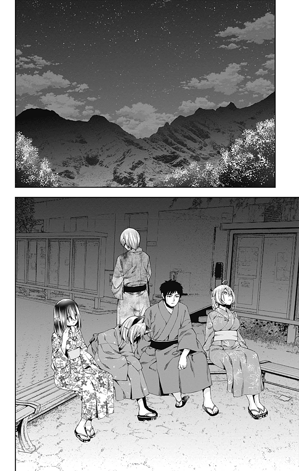 Otome no Harawata Hoshi no Iro Chapter 15 - Page 42