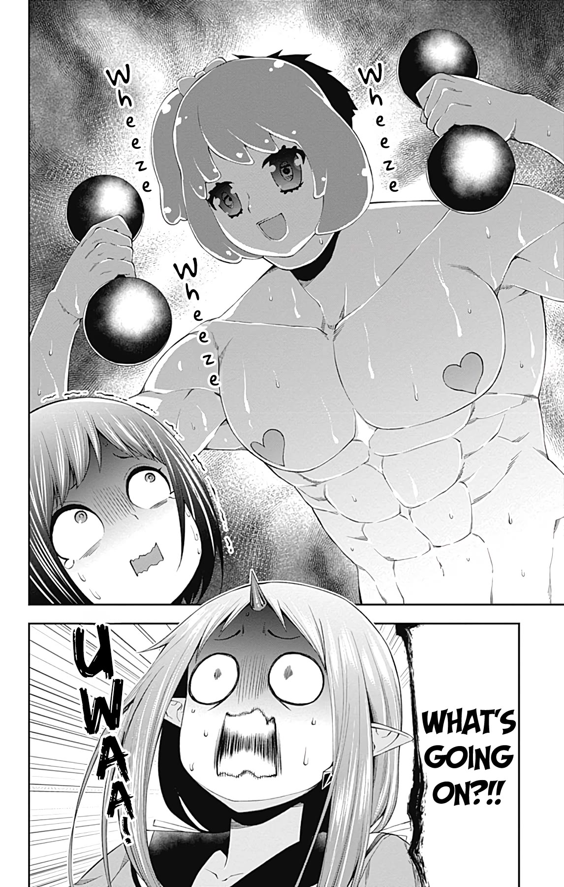 Otome no Harawata Hoshi no Iro Chapter 15 - Page 7