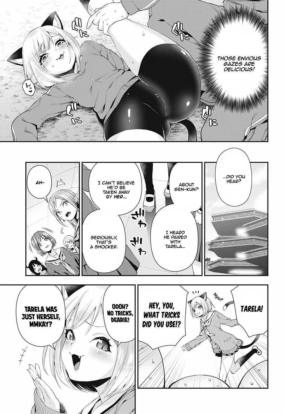 Otome no Harawata Hoshi no Iro Chapter 2 - Page 21