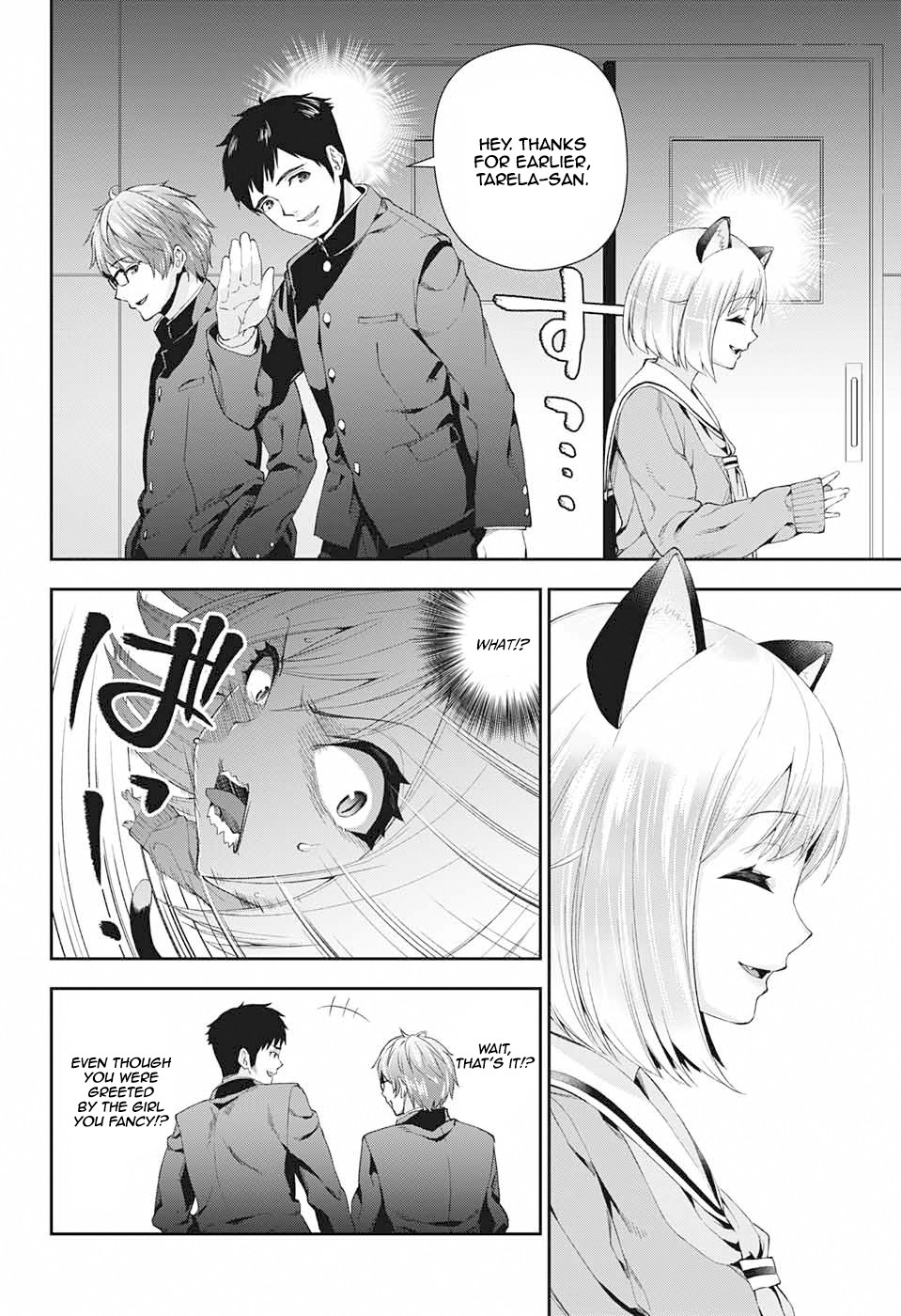 Otome no Harawata Hoshi no Iro Chapter 2 - Page 24