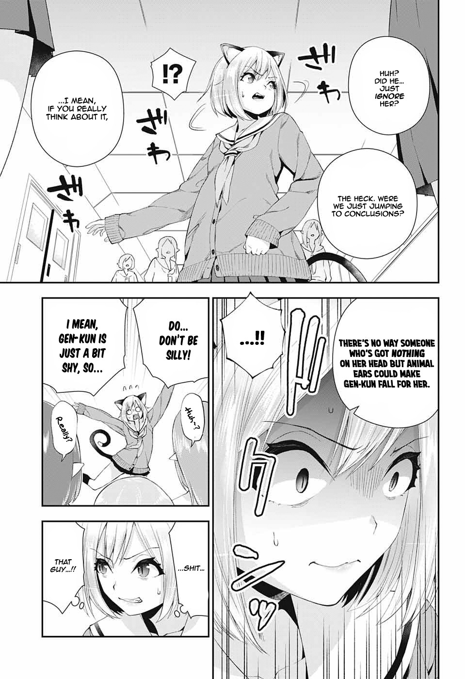 Otome no Harawata Hoshi no Iro Chapter 2 - Page 25