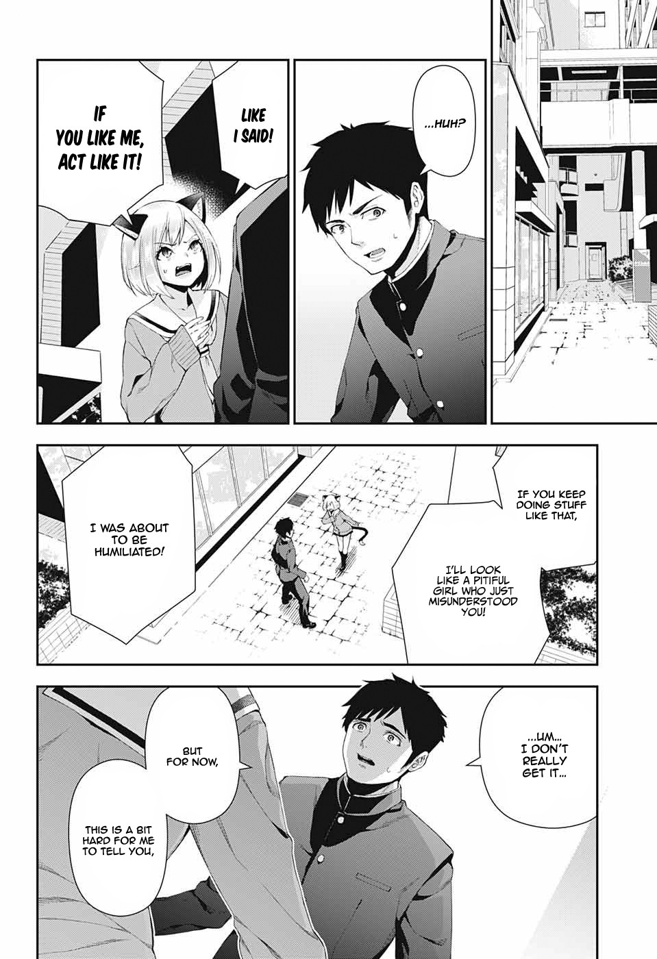 Otome no Harawata Hoshi no Iro Chapter 2 - Page 26