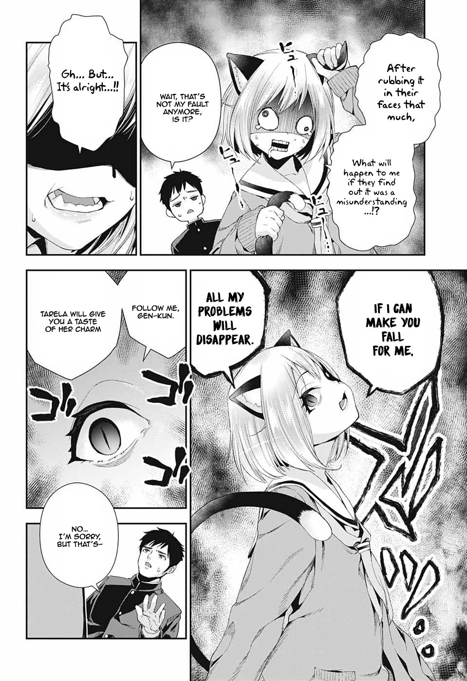 Otome no Harawata Hoshi no Iro Chapter 2 - Page 28