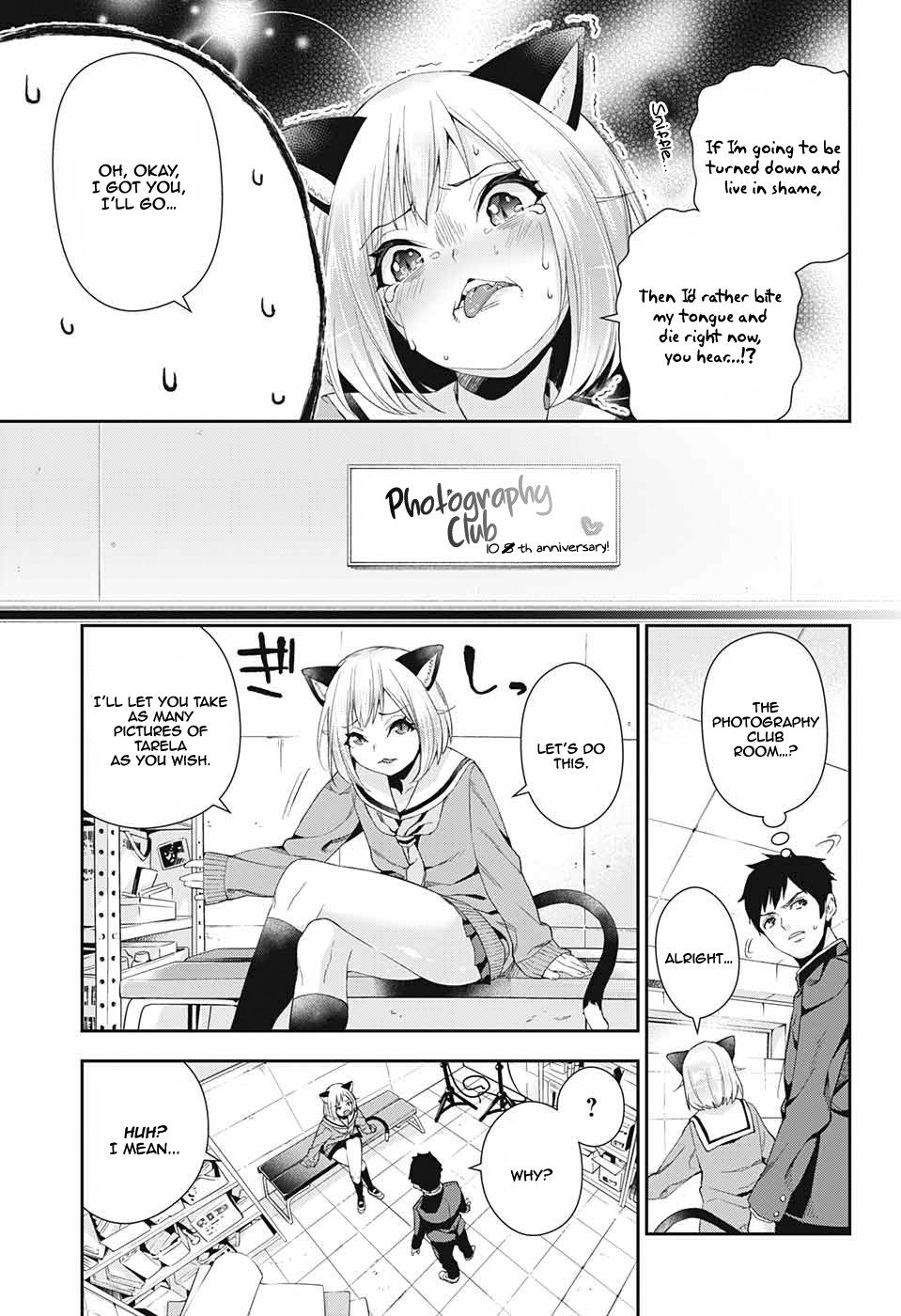 Otome no Harawata Hoshi no Iro Chapter 2 - Page 29