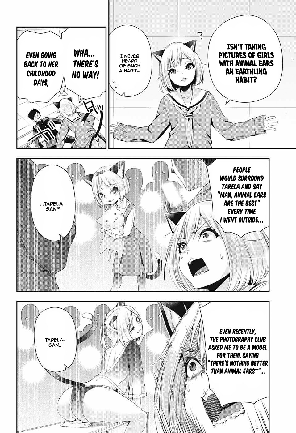Otome no Harawata Hoshi no Iro Chapter 2 - Page 30