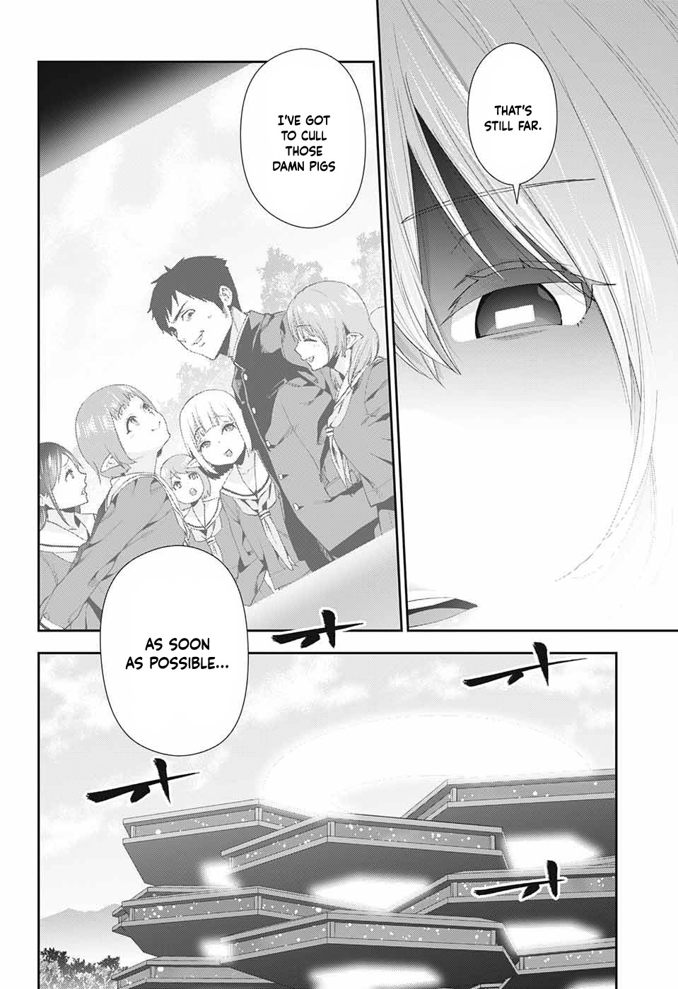 Otome no Harawata Hoshi no Iro Chapter 2 - Page 4