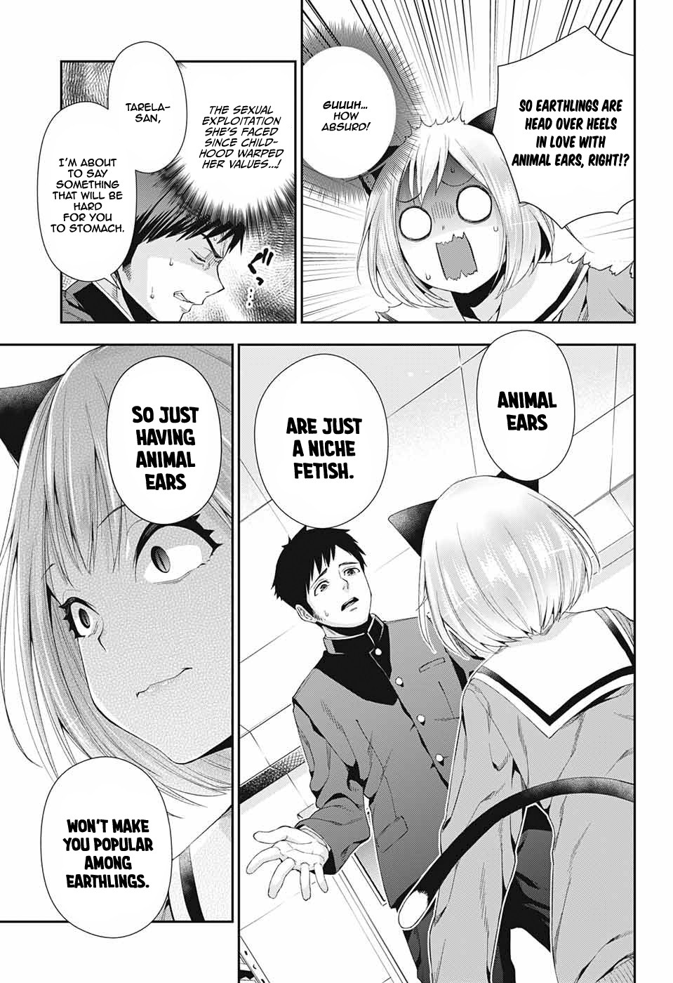 Otome no Harawata Hoshi no Iro Chapter 2 - Page 31