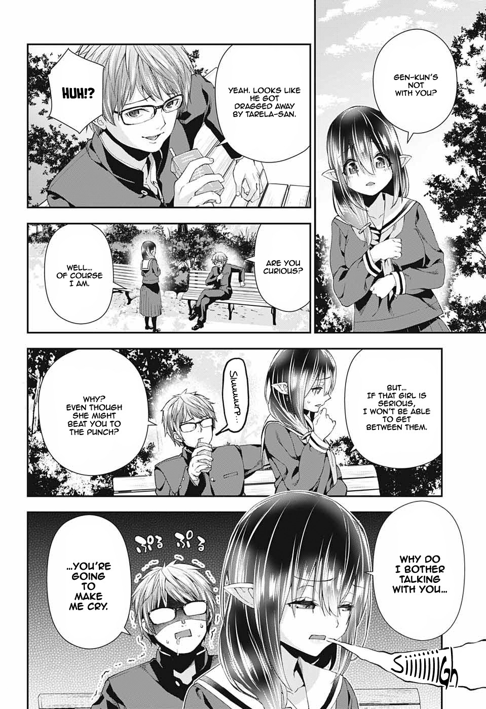 Otome no Harawata Hoshi no Iro Chapter 2 - Page 34