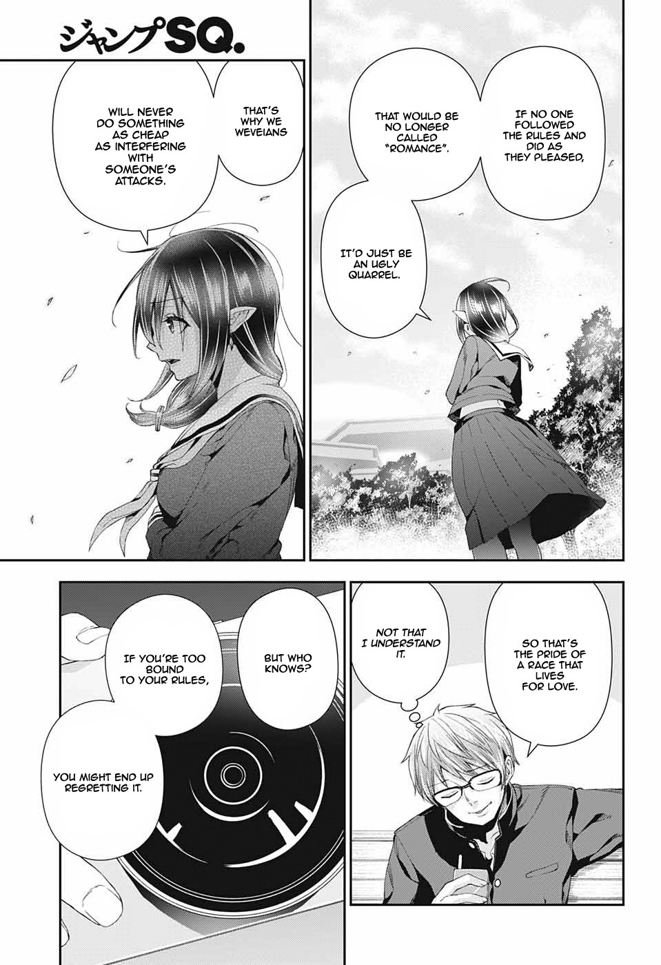 Otome no Harawata Hoshi no Iro Chapter 2 - Page 35