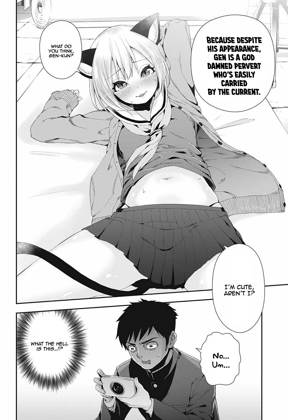 Otome no Harawata Hoshi no Iro Chapter 2 - Page 36