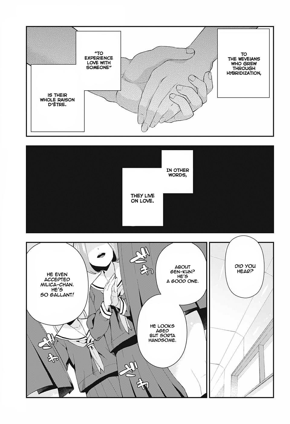 Otome no Harawata Hoshi no Iro Chapter 2 - Page 5