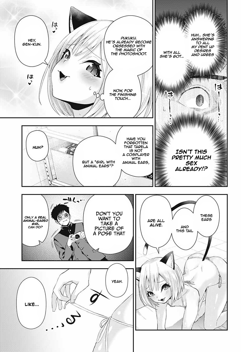 Otome no Harawata Hoshi no Iro Chapter 2 - Page 41