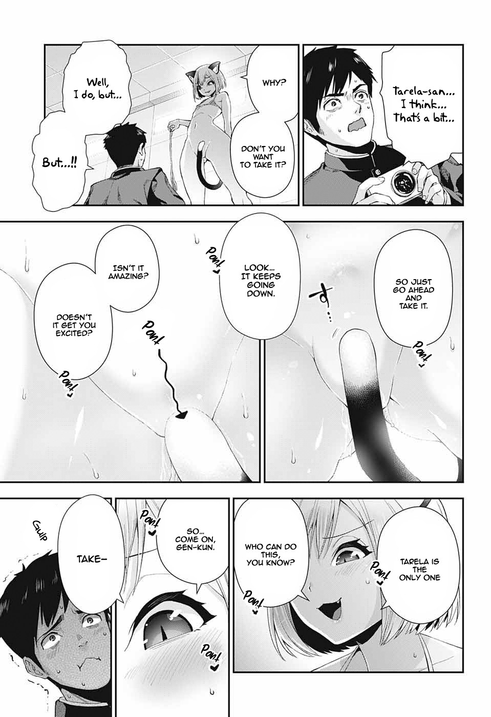 Otome no Harawata Hoshi no Iro Chapter 2 - Page 43