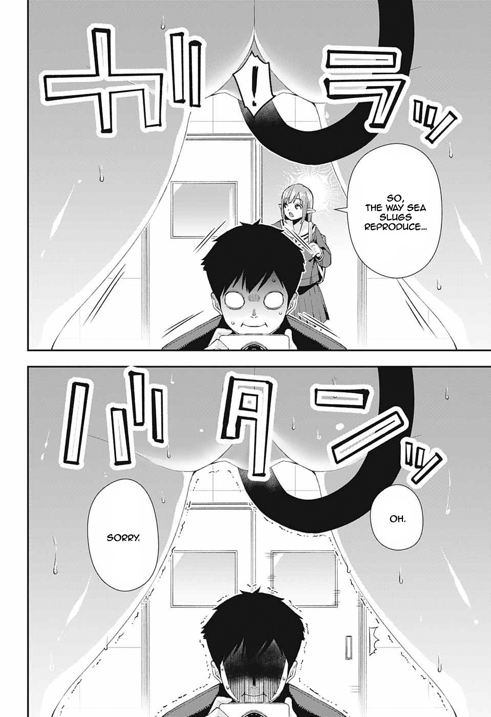 Otome no Harawata Hoshi no Iro Chapter 2 - Page 44