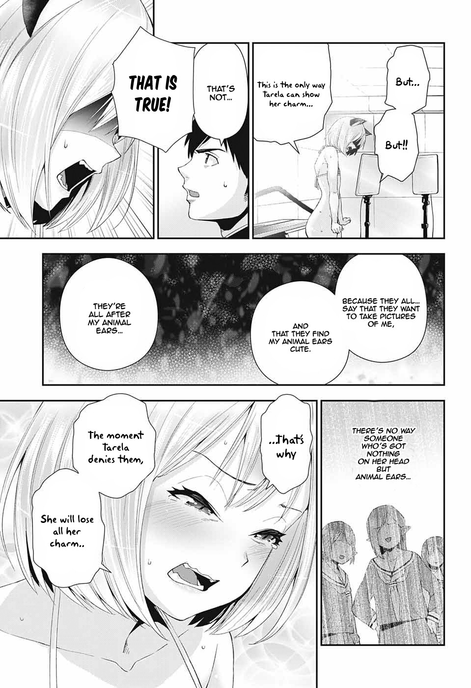 Otome no Harawata Hoshi no Iro Chapter 2 - Page 47