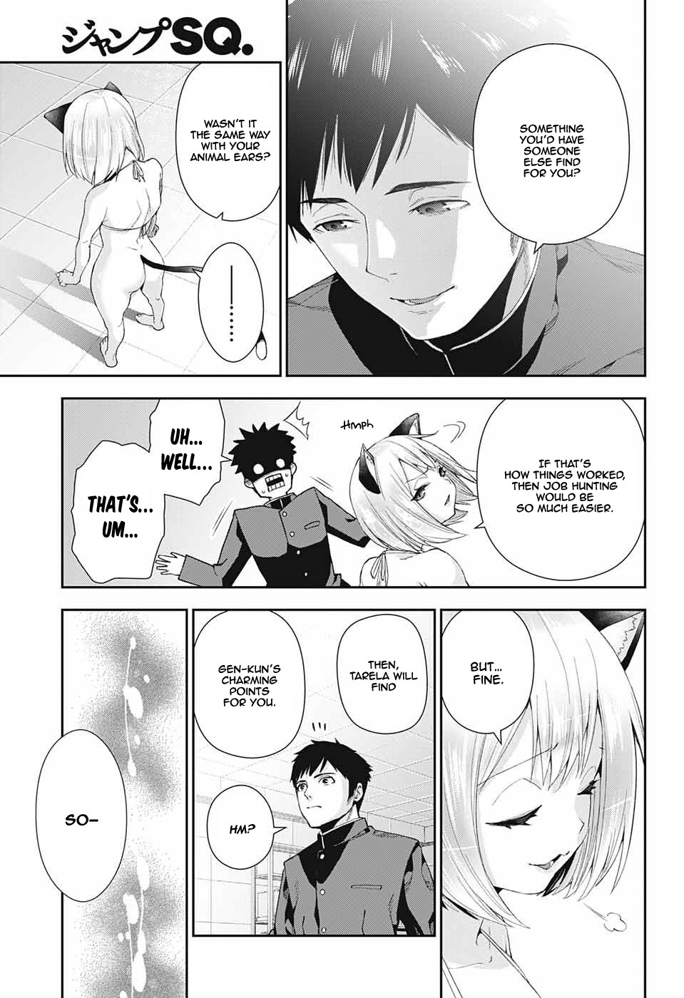 Otome no Harawata Hoshi no Iro Chapter 2 - Page 49