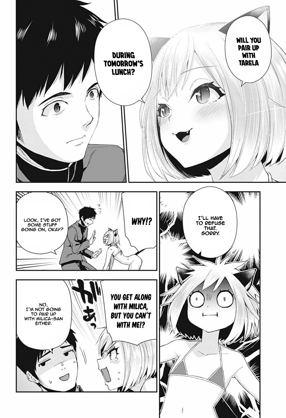 Otome no Harawata Hoshi no Iro Chapter 2 - Page 50