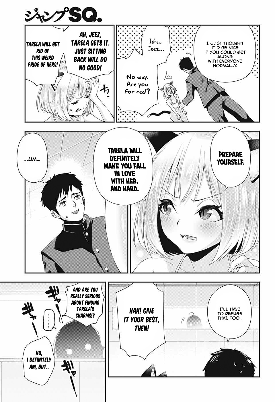 Otome no Harawata Hoshi no Iro Chapter 2 - Page 51