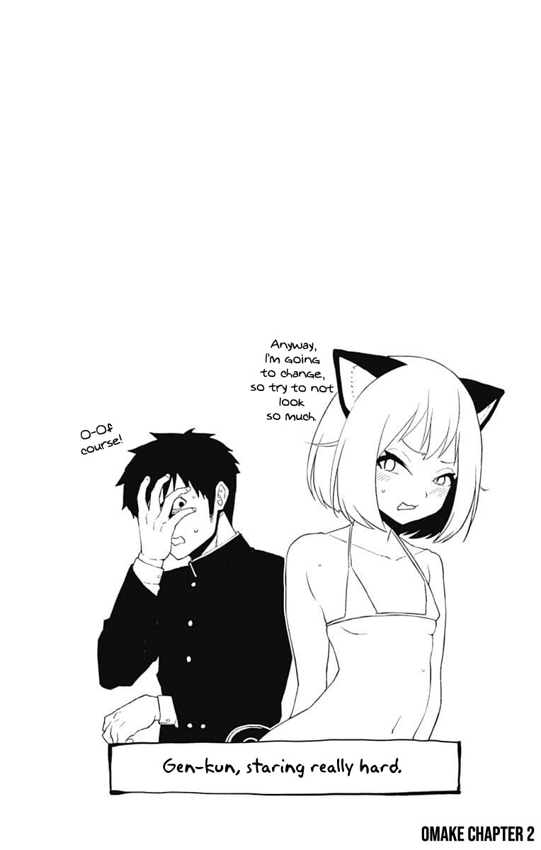 Otome no Harawata Hoshi no Iro Chapter 2 - Page 55