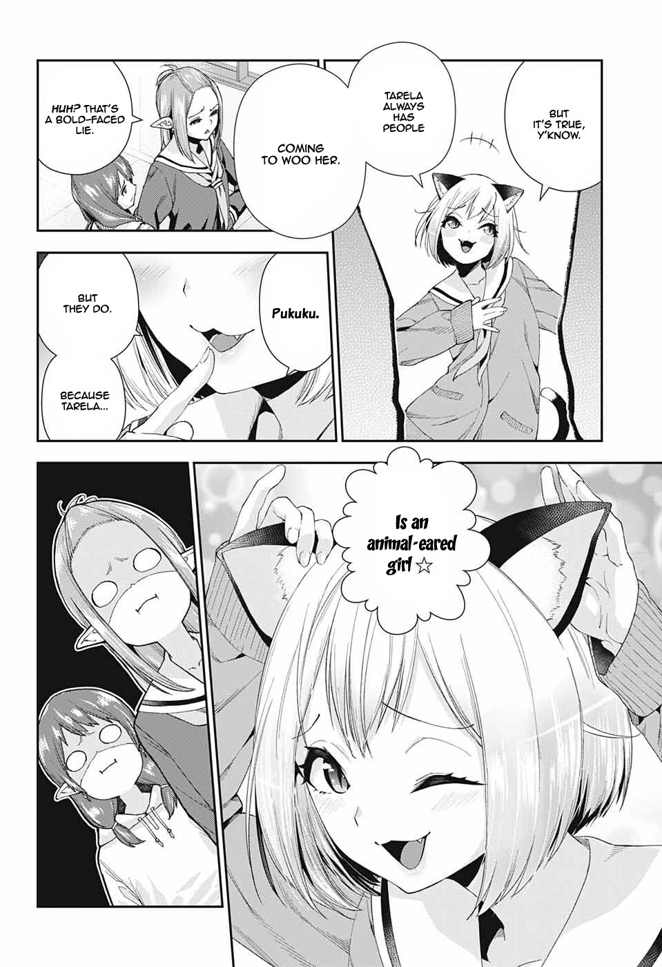 Otome no Harawata Hoshi no Iro Chapter 2 - Page 8