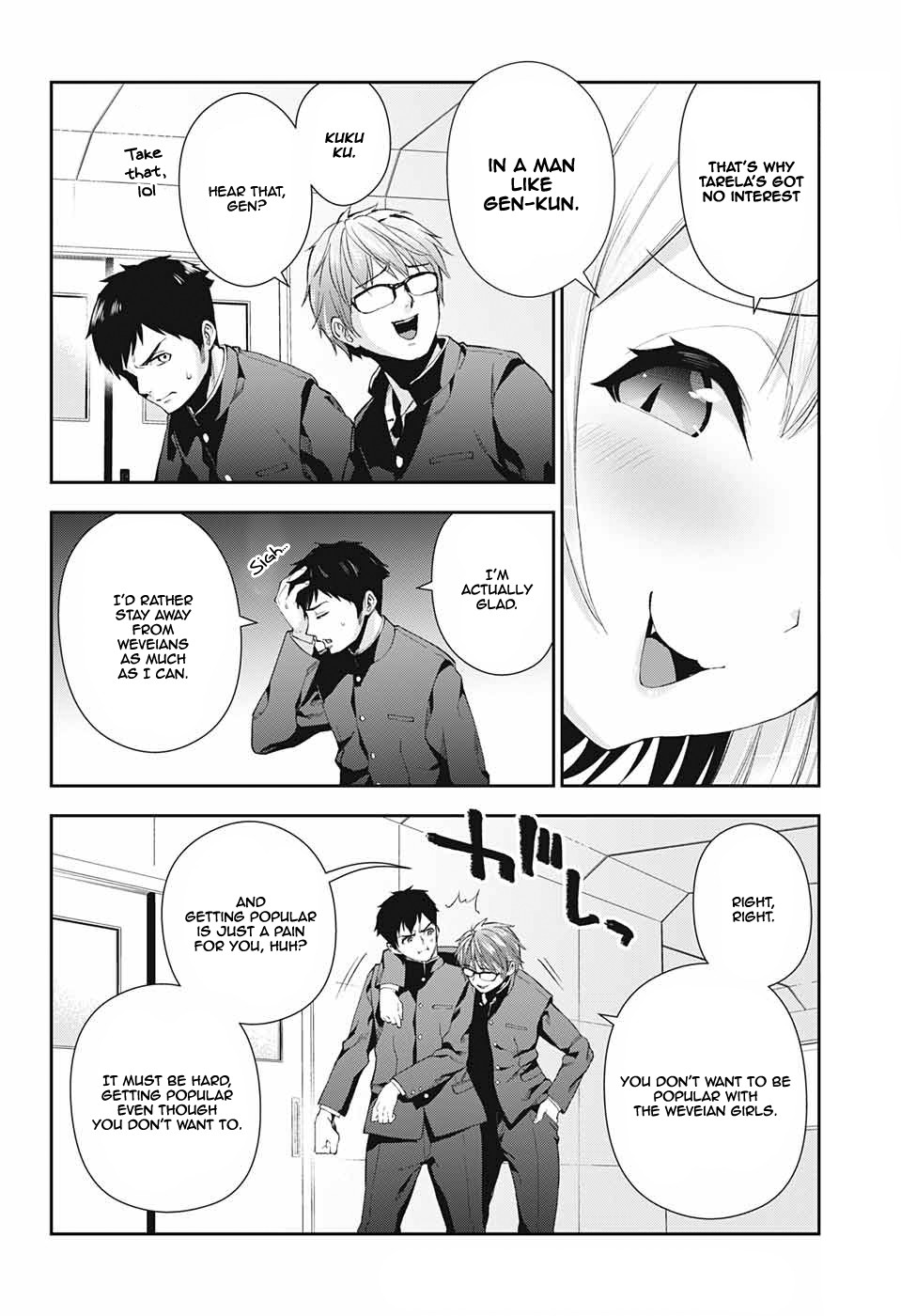 Otome no Harawata Hoshi no Iro Chapter 2 - Page 10