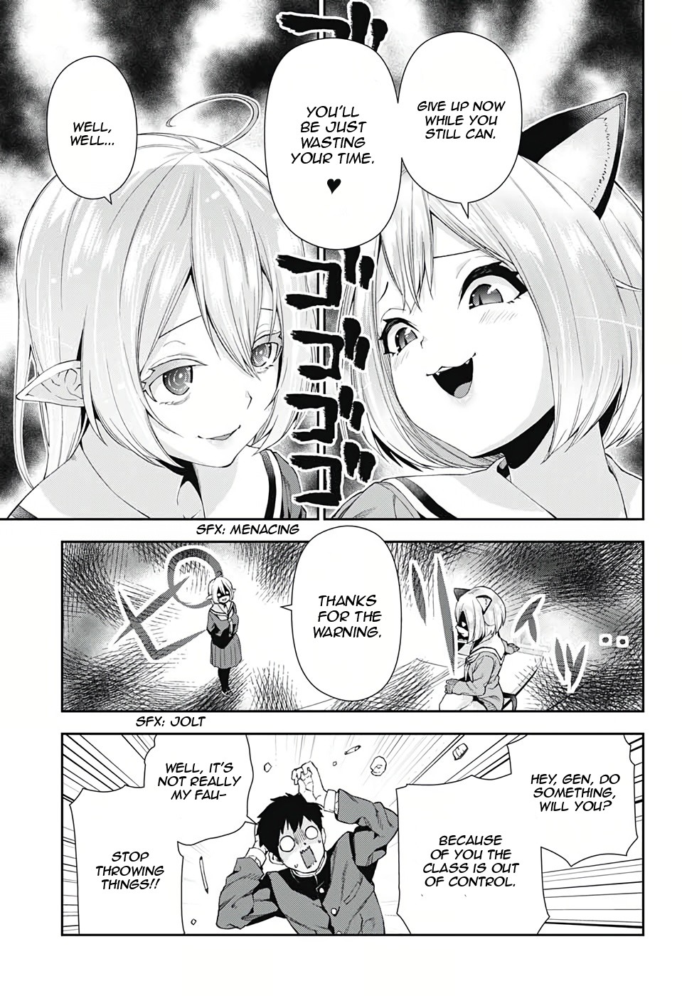 Otome no Harawata Hoshi no Iro Chapter 3 - Page 12