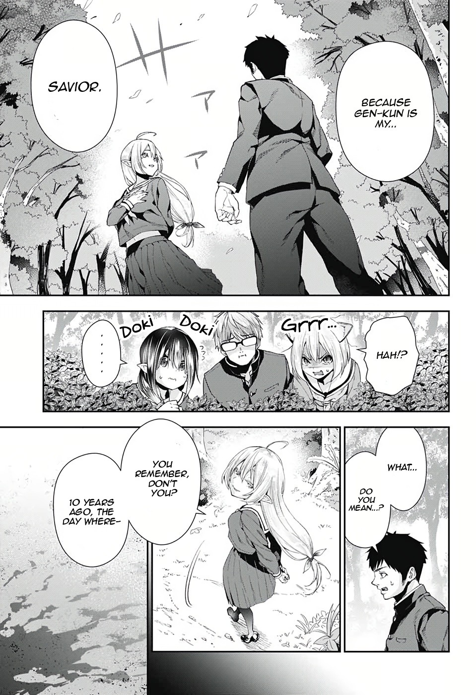Otome no Harawata Hoshi no Iro Chapter 3 - Page 16